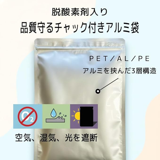 ドライアプリコット 1k - サムネイル3