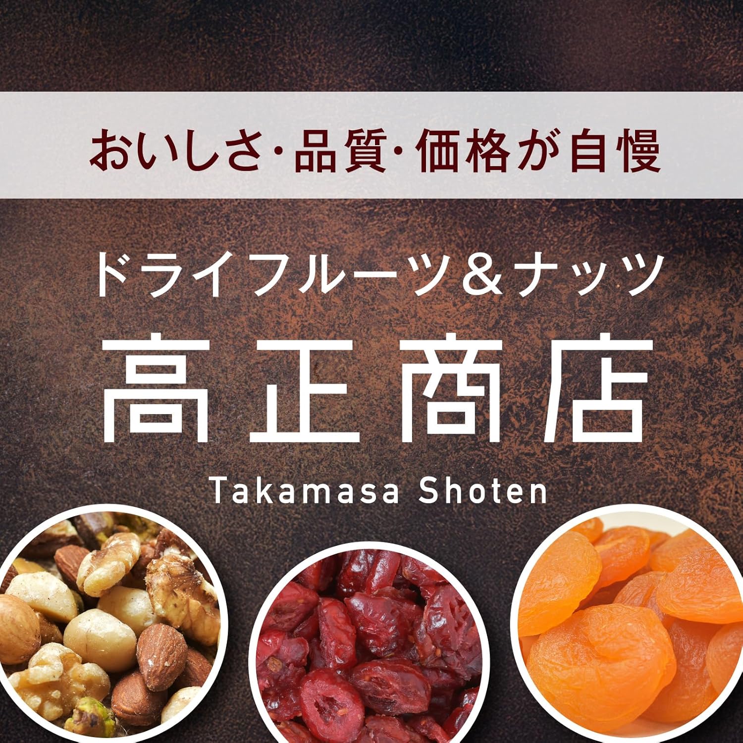ラトビア産ドライクランベリー(ホール) チャック付き 500g - サムネイル5