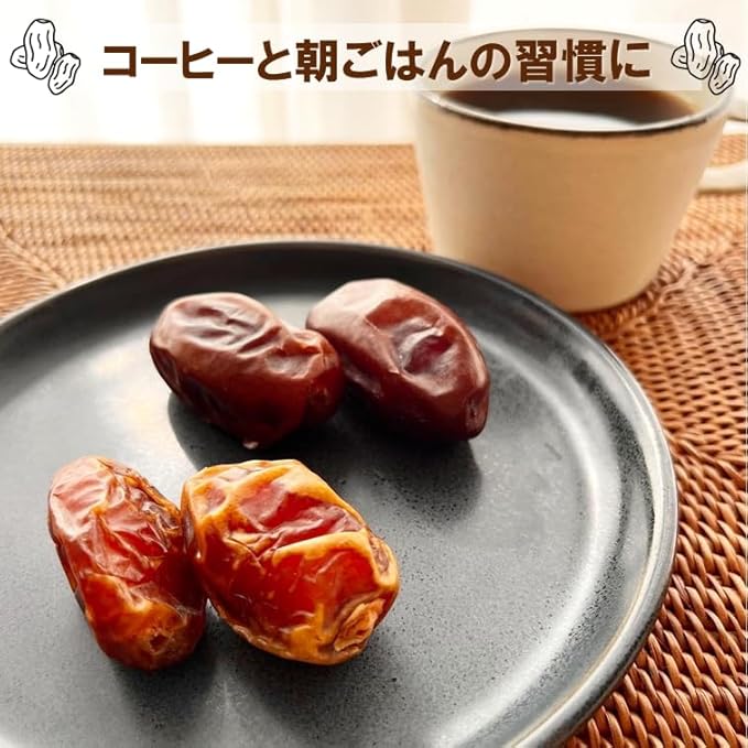 イロドリ オーガニックデーツ (120g - サムネイル6