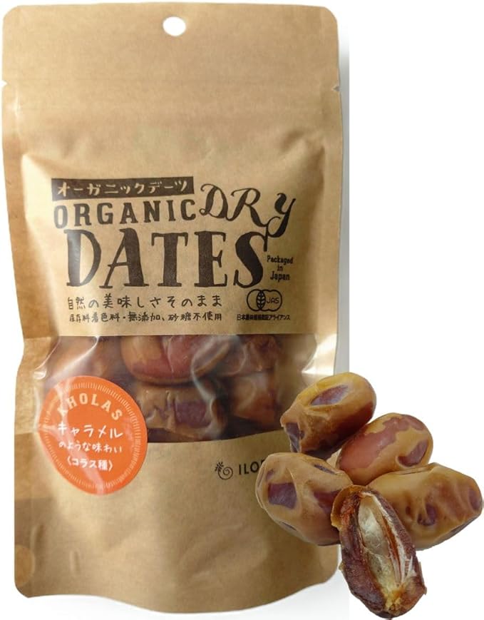イロドリ オーガニックデーツ (120g - サムネイル9