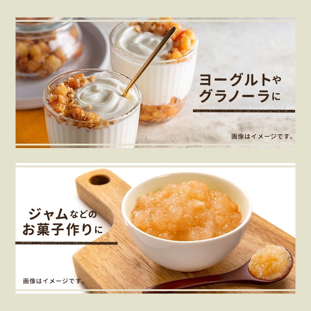 ogaland ドライアップル 140g - サムネイル8