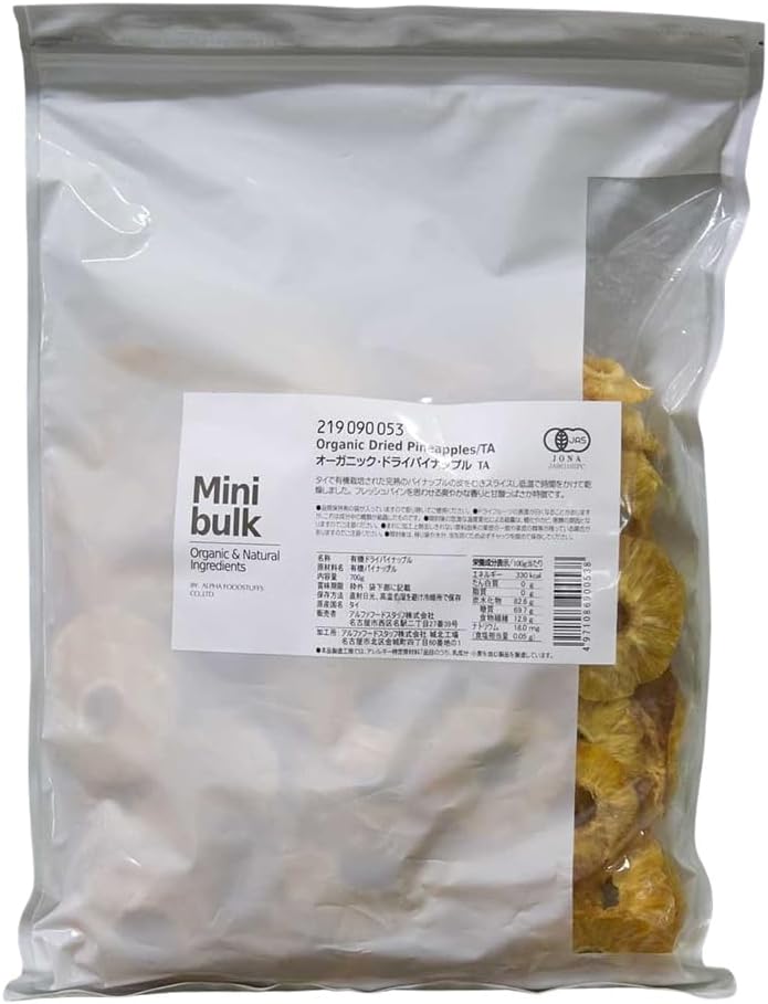 Mb オーガニック ドライパイナップルTA 700g