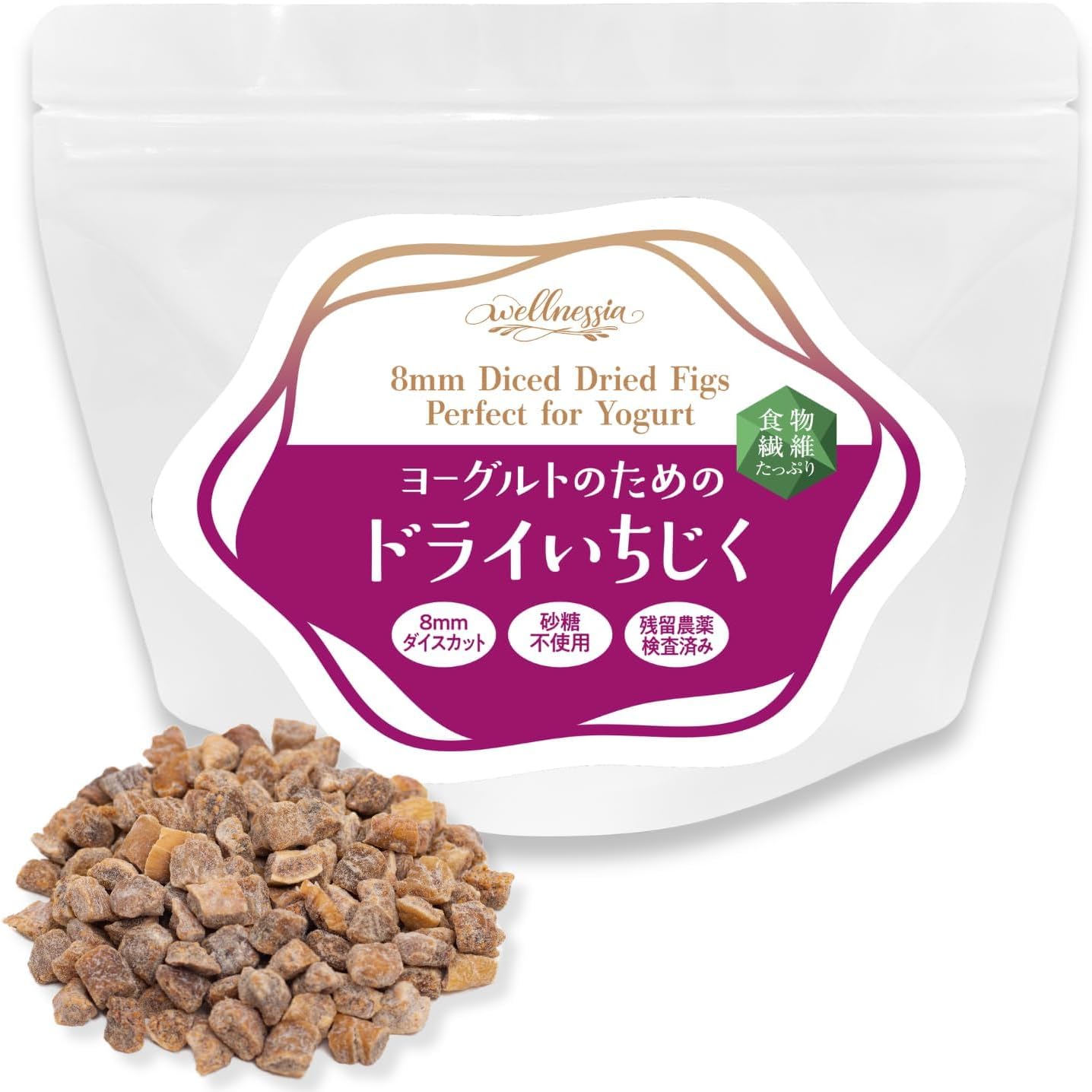 ヨーグルトのための ドライいちじく 無添加 砂糖不使用 300g
