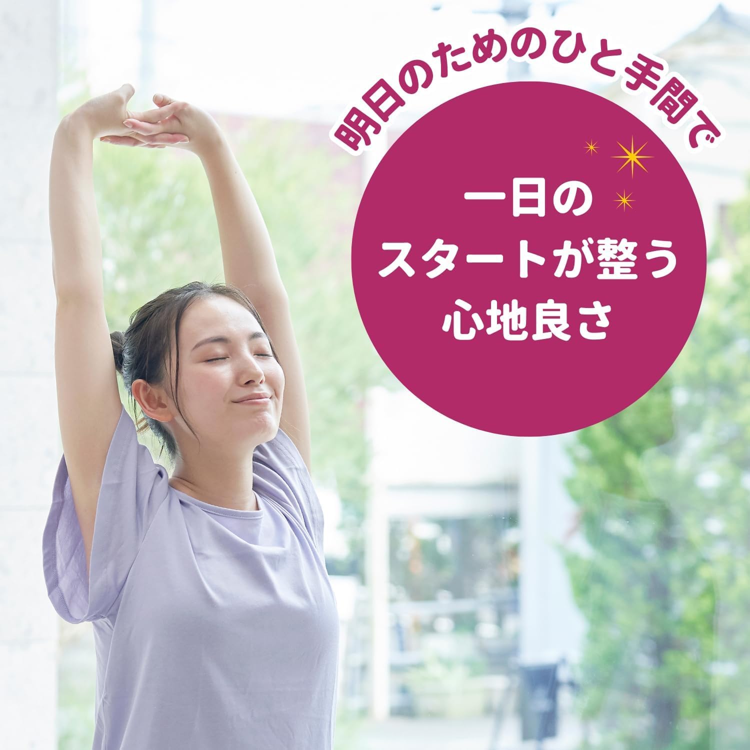 ヨーグルトのための ドライいちじく 無添加 砂糖不使用 300g - サムネイル7