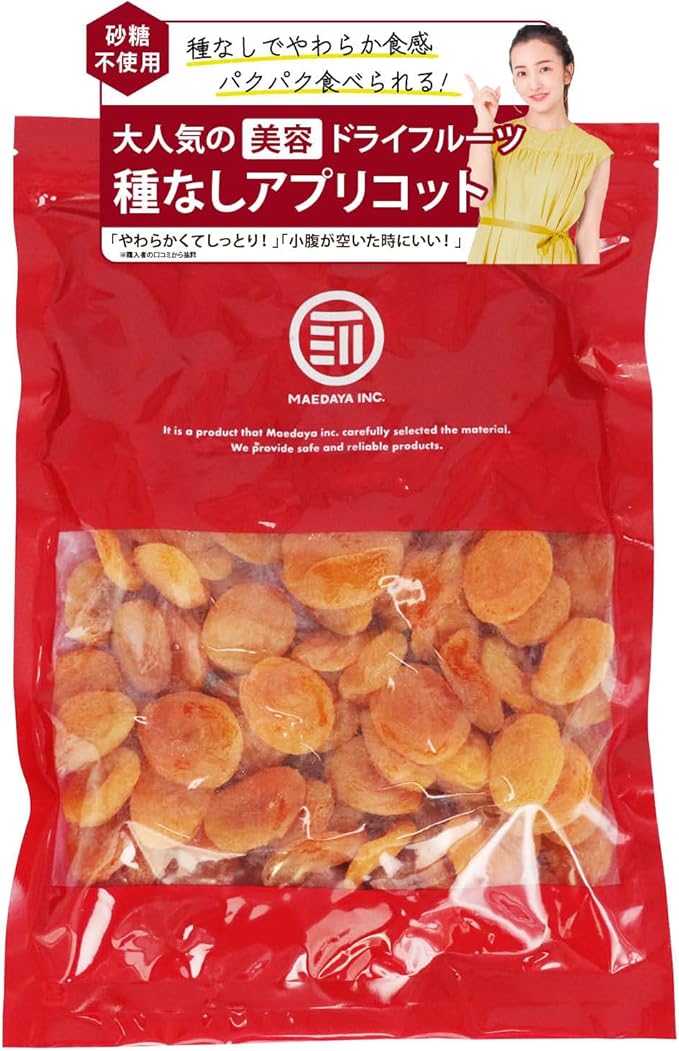 [前田家] ドライアプリコット 120g - サムネイル8